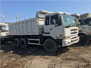 Used Nissan Dumpers