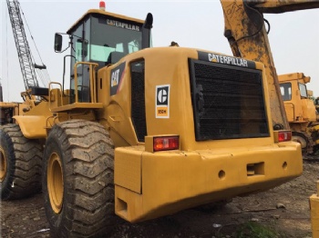 Used CAT 950H wheel loader