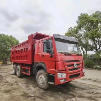 Used HOWO dump truck